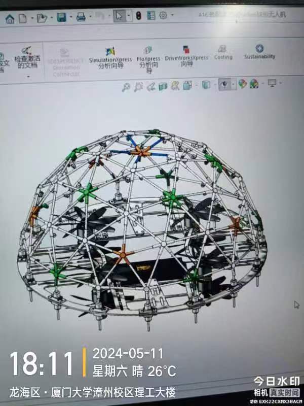 Structural model of a multi-rotor UAV displayed in the lab