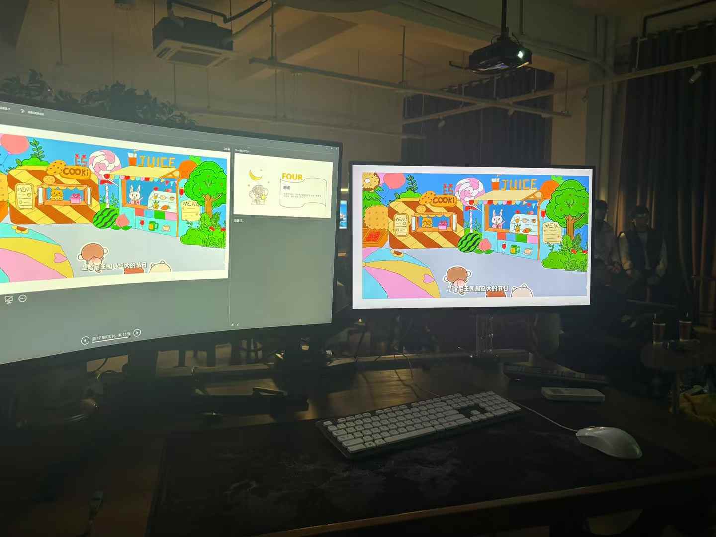 Kitchen Memory Explorer gameplay displayed during a lab playtest